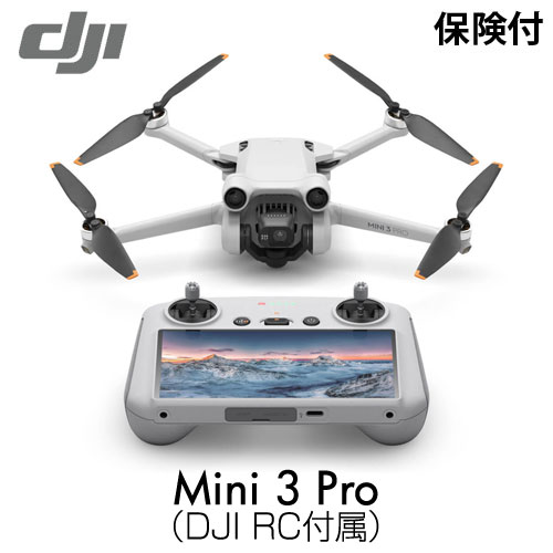 DJI ドローン Mini 3 Pro (DJI RC付属) M16208: OA機器・電池・家電