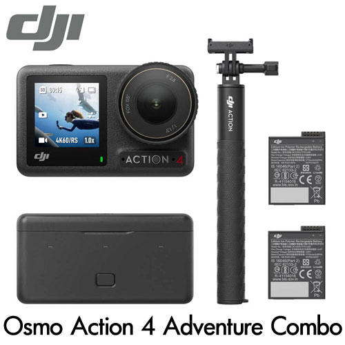 DJI アクションカメラ Osmo Action 4 アドベンチャーコンボ: OA機器