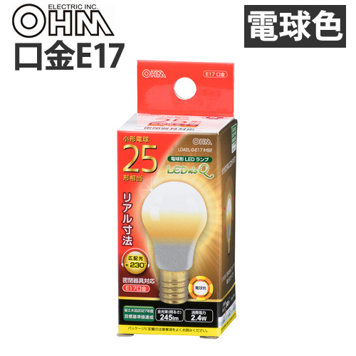 オーム電機 LED電球 ミニクリプトン形 E17 25W 電球色 LDA2L-G-E17 IH92