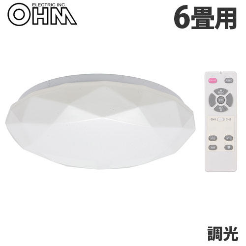 オーム電機 LEDシーリングライト 調光 6畳用 LT-YD633C9-S: OA機器