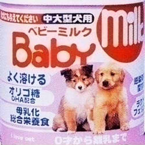 ニチドウ ベビーミルク大型犬用 300g 日用品 生活雑貨 オフィス 現場用品の通販キラット Kilat