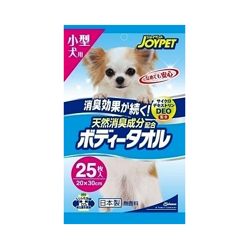 よろずやマルシェ本店 ジョンソントレーディング ジョイペット 天然消臭成分ボディータオル 小型犬用 25枚 ペット用品 食品 日用品から百均まで個人向け通販