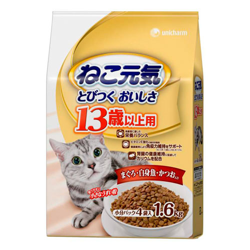 ユニ・チャーム ねこ元気 総合栄養食 パウチ 13歳以上用 まぐろ・白身 