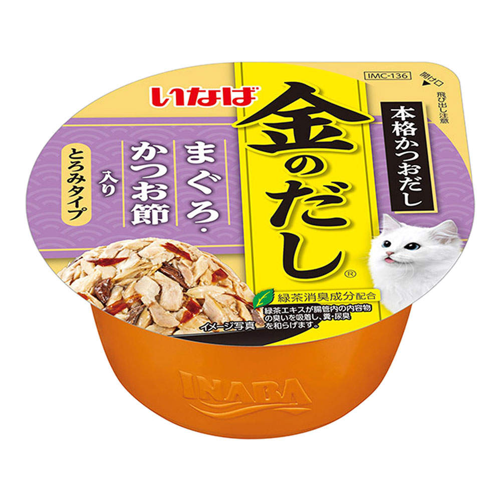 【ポイント10倍】いなば 金のだし まぐろ・かつお節入り 70g IMC-136