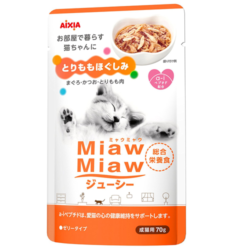 よろずやマルシェ本店 | アイシア MiawMiaw ジューシー とりももほぐし