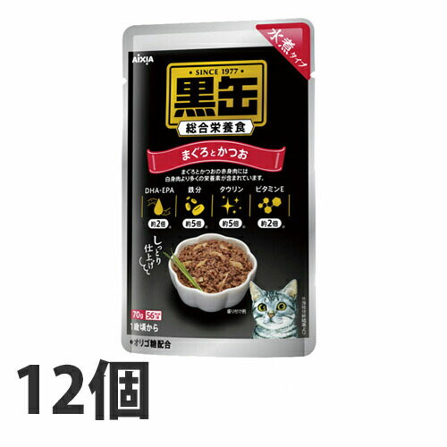 よろずやマルシェ本店 アイシア 黒缶 水煮タイプ まぐろとかつお 70g 12個 ペット用品 食品 日用品から百均まで個人向け通販 よろずやマルシェ本店 アイシア 黒缶 水煮タイプ まぐろとかつお 70g 12個 ペット用品 食品 日用品から百均まで個人向け通販