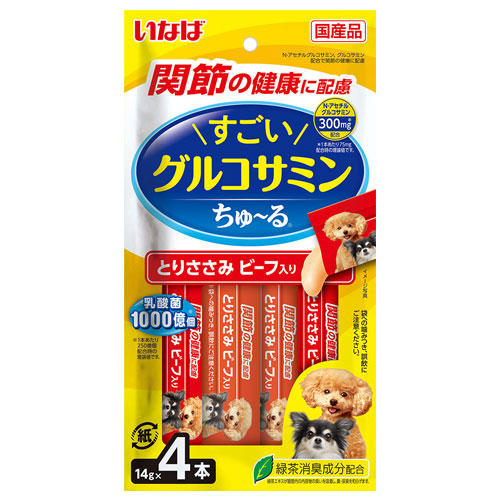 いなば すごいグルコサミン ちゅ～る とりささみ ビーフ入り 関節の健康に配慮 14g×4本入 DS-402