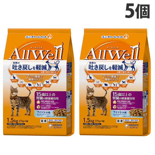 よろずやマルシェ本店 | ユニ・チャーム AllWell 総合栄養食 15歳以上