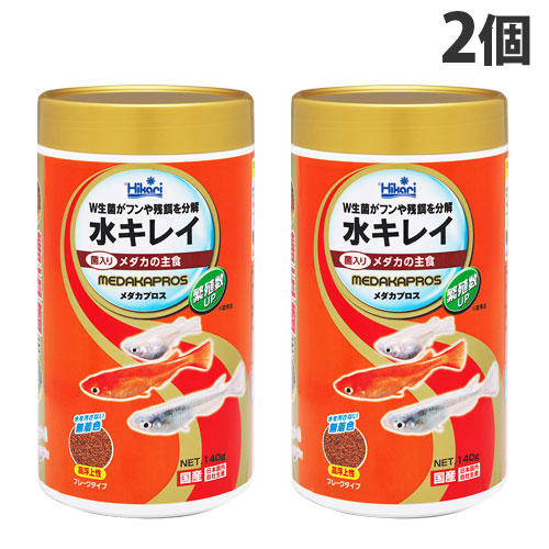 【送料弊社負担】キョーリン メダカプロス フレークタイプ 高浮上性 140g×2個【他商品と同時購入不可】