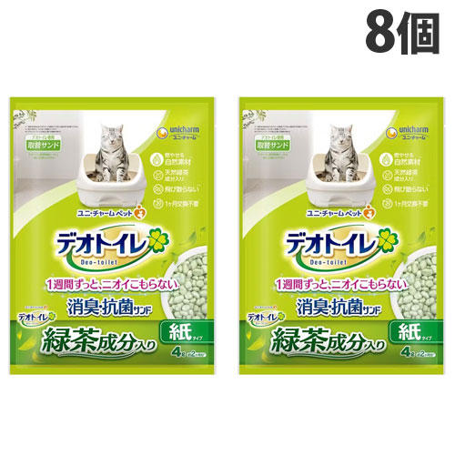 ユニ・チャーム デオトイレ 緑茶成分入り 消臭・抗菌サンド 紙タイプ 4L×8個