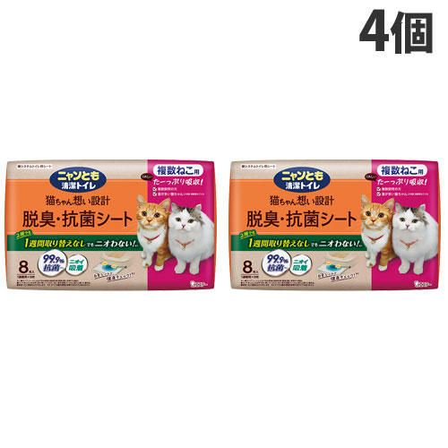 エステー ニャンとも清潔トイレ 脱臭・抗菌シート 複数ねこ用 8枚入×4個