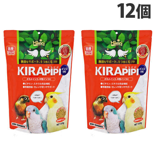 キョーリン キラピピ インコ 中粒 600g×12個