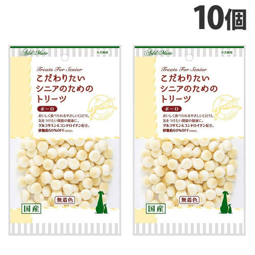 ペティオ Add.Mate こだわりたいシニアのためのトリーツ ボーロ 50g×10個