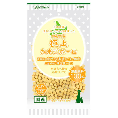 ペティオ Add.Mate 純国産 極上たまごボーロ かぼちゃ風味 小粒タイプ 50g