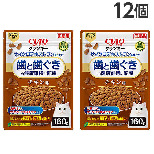 いなば CIAO クランキー 歯と歯ぐきの健康維持に配慮 チキン味 160g×12個 P-140