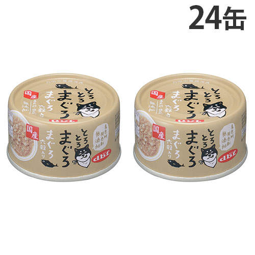 デビフ とろとろまぐろ まぐろ 六穀入り 60g×24缶