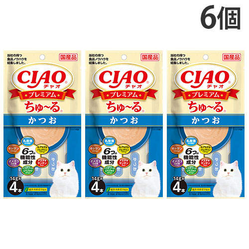 【お1人様1セット限り】【ポイント10倍】【送料弊社負担】【ゆうパケット配送】いなば CIAO プレミアムちゅ~る かつお 4本×6個【他商品と同時購入不可】