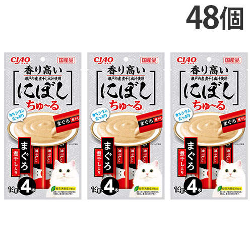 いなば にぼしちゅ～る まぐろ煮干入り 4本×48個