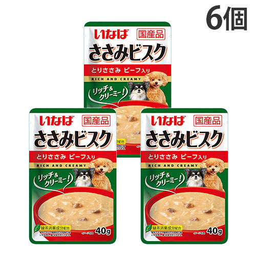 【送料弊社負担】【ゆうパケット配送】いなば ささみビスク とりささみ ビーフ入り 40g×6個【他商品と同時購入不可】