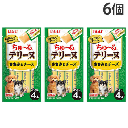 【ポイント15倍】【お1人様1セット限り】【送料弊社負担】【ゆうパケット配送】いなば ちゅ~る テリーヌ ささみ&チーズ 4本×6個【他商品と同時購入不可】