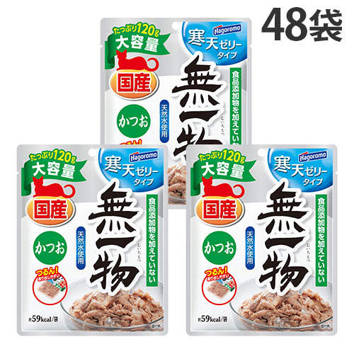 はごろもフーズ 無一物 パウチ 寒天ゼリー かつお 120g×48袋