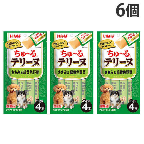 【ポイント15倍】【お1人様1セット限り】【ゆうパケット配送】いなば ちゅ~る テリーヌ ささみ&緑黄野菜 4本入×6個