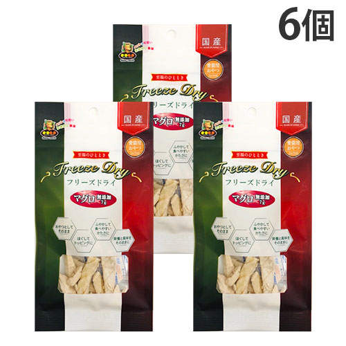 【お1人様1セット限り】【ゆうパケット配送】【送料弊社負担】マルジョー&ウエフク 猫用 フリーズドライ まぐろ 7g×6個【他商品と同時購入不可】