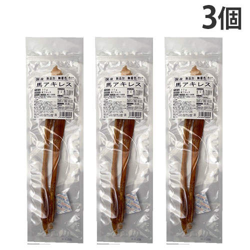 マルジョー＆ウエフク 国産 馬アキレス 30g×3個