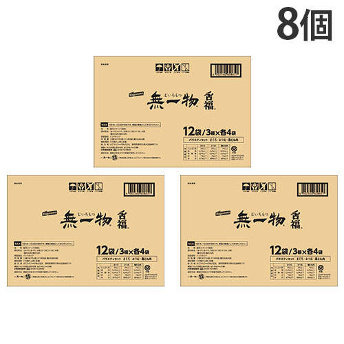【ポイント5倍】はごろもフーズ 無一物 舌福バラエティ 12袋入 8個