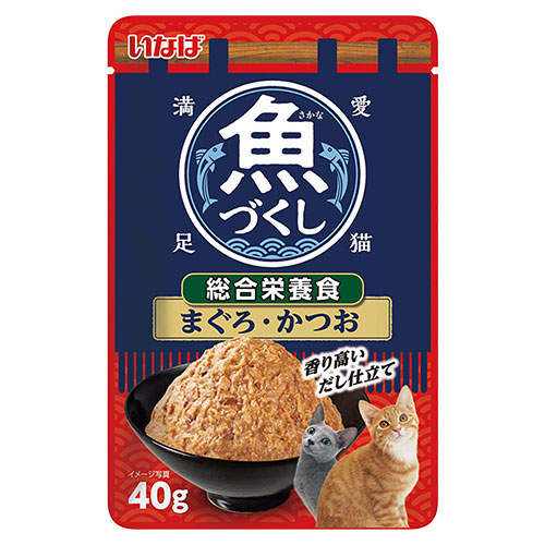 『ポイント15倍』いなば 魚づくし 総合栄養食 まぐろ・かつお 40g TCR-211