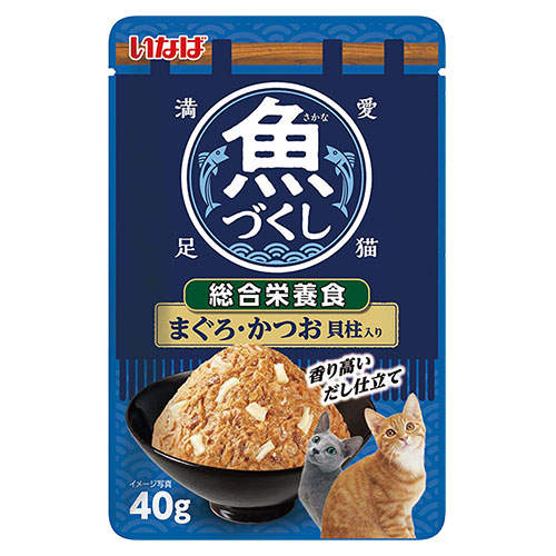 『ポイント15倍』いなば 魚づくし 総合栄養食 まぐろ・かつお 貝柱入り 40g TCR-215