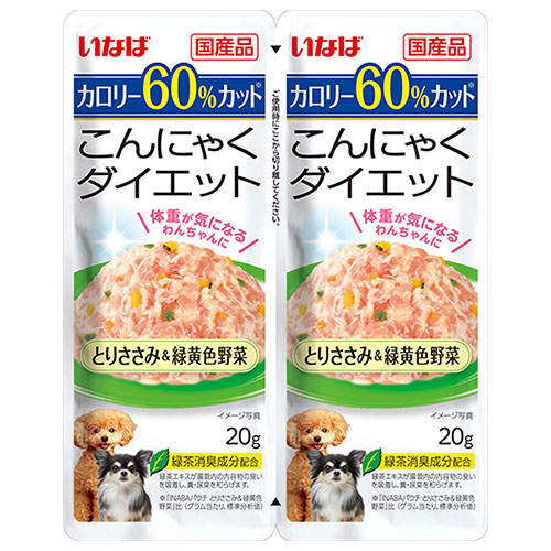 『ポイント15倍』いなば こんにゃくダイエット ツインズ とりささみ＆緑黄色野菜 40g(20g×2) DRP-57