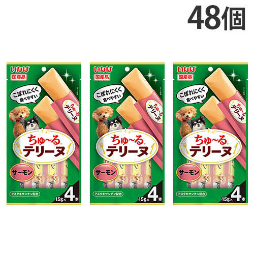『ポイント15倍』いなば ちゅ～る テリーヌ サーモン 4本入 48個 DS-479