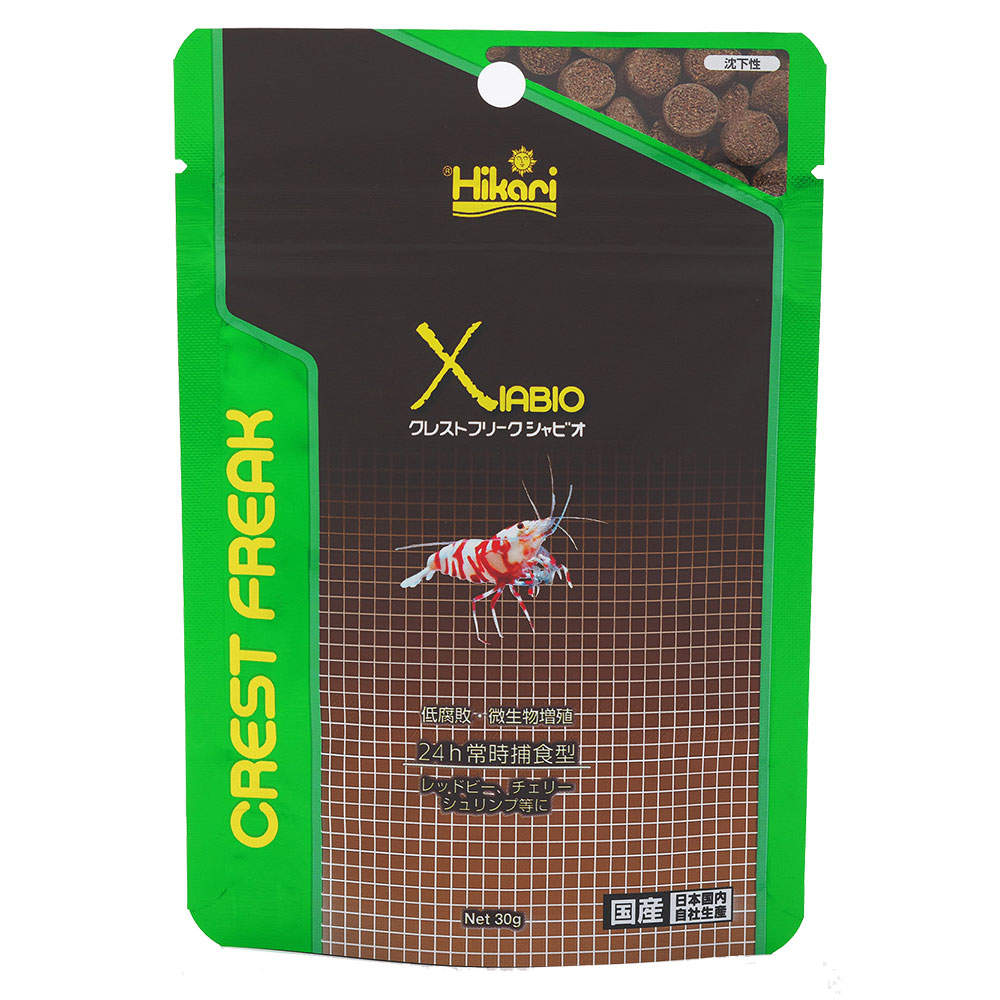 キョーリン ひかり クレストフリーク シャビオ 30g