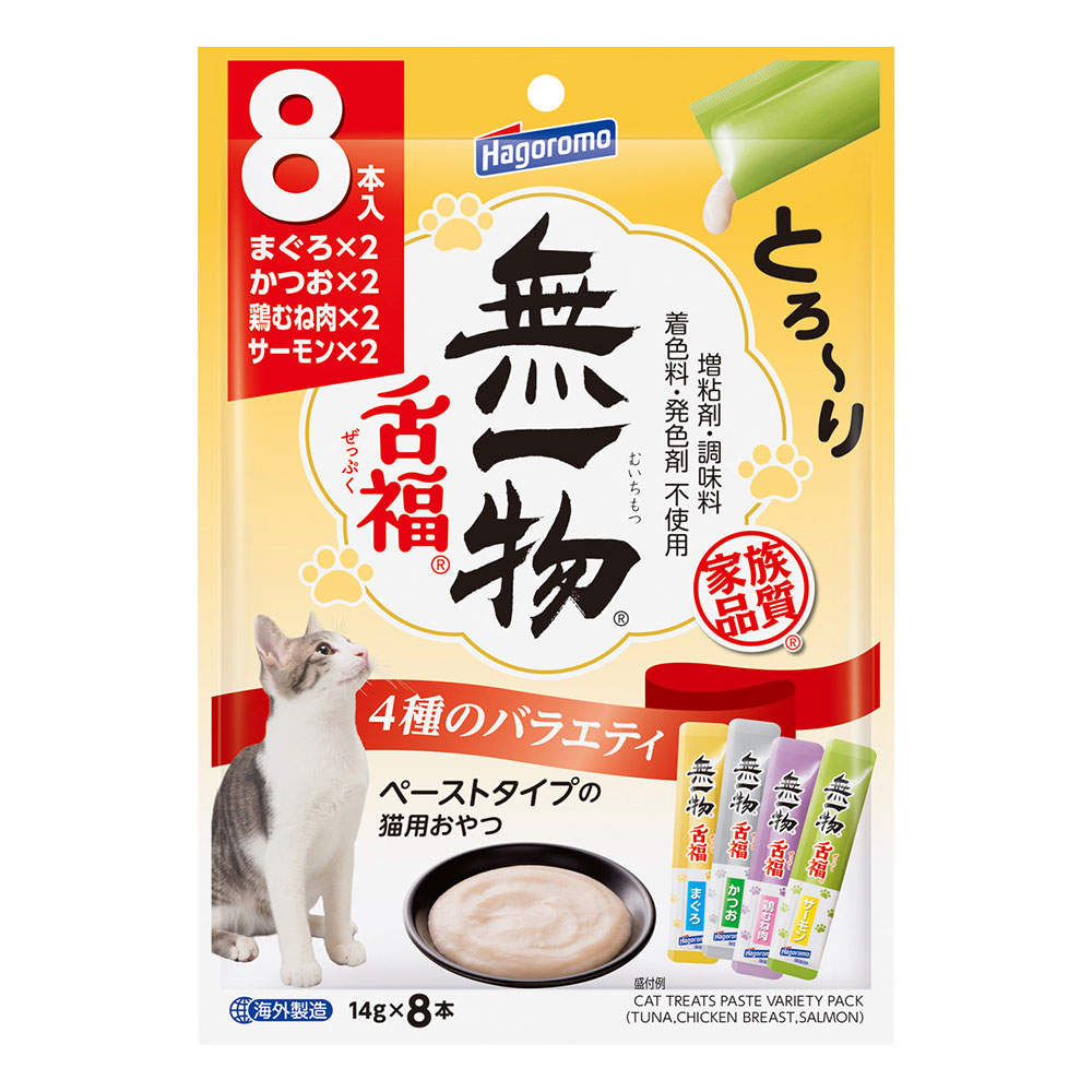 【ポイント5倍】はごろもフーズ 無一物 舌福 4種のバラエティ 14g 8本入