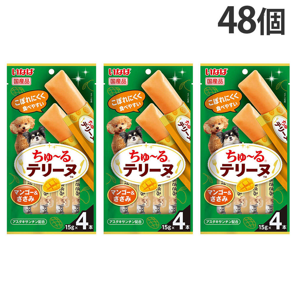 いなば ちゅ～る テリーヌ マンゴー＆ささみ 4本入 48個