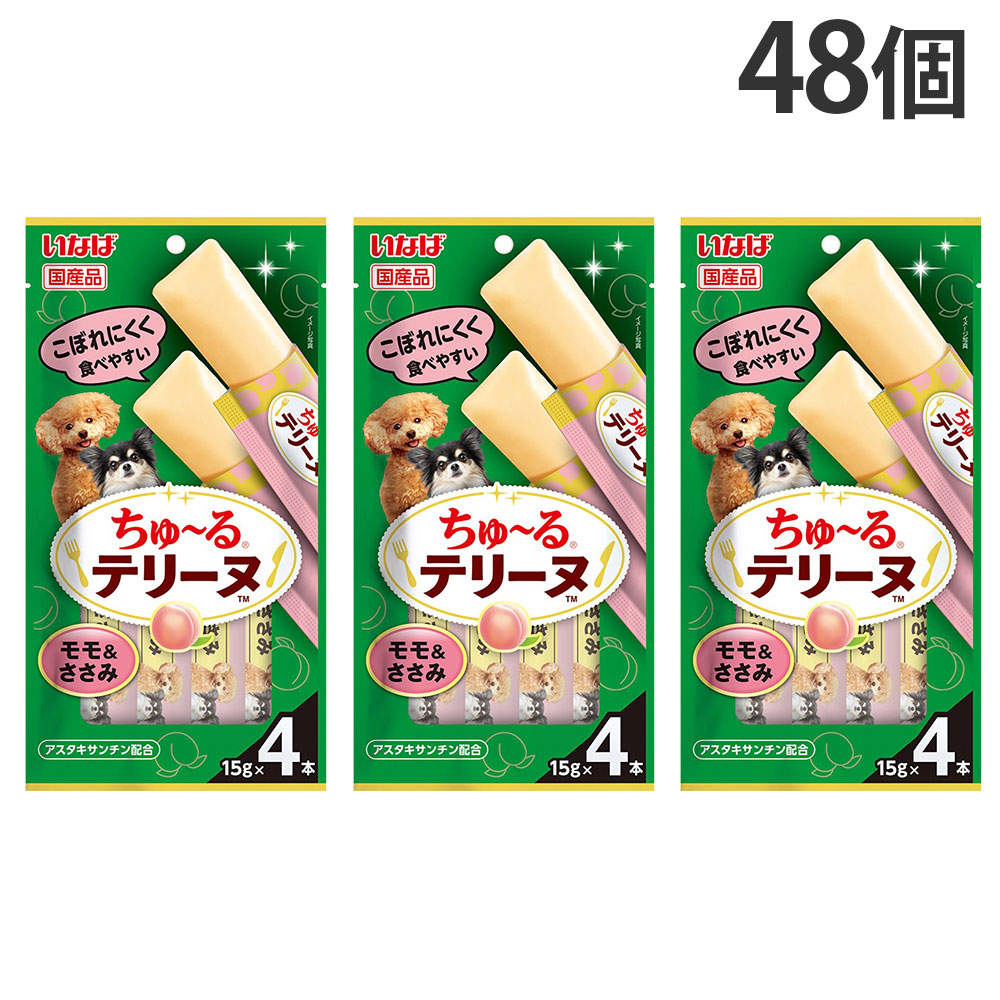 いなば ちゅ～る テリーヌ モモ＆ささみ 4本入 48個