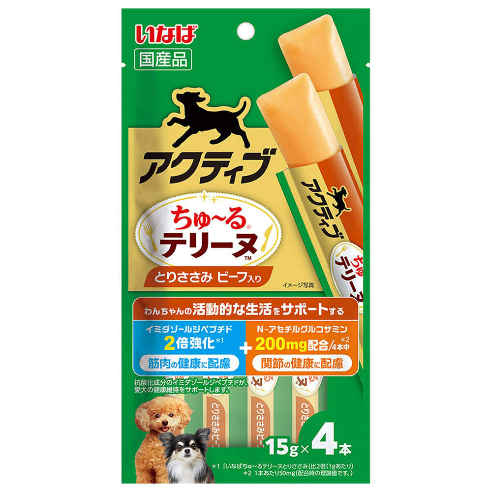 いなば アクティブ ちゅ～る テリーヌ ささみ・ビーフ 15g 4本入