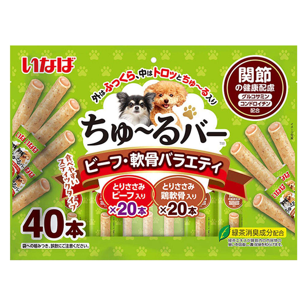 【ポイント10倍】いなば ちゅ～るバー ビーフ・軟骨バラエティ 40本入