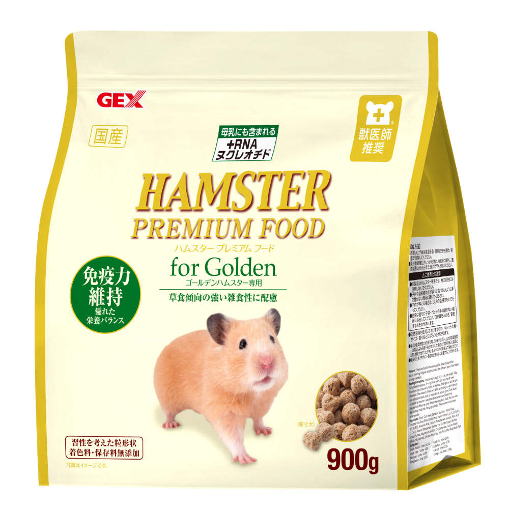 ジェックス ハムスター プレミアムフード ゴールデン専用 900g
