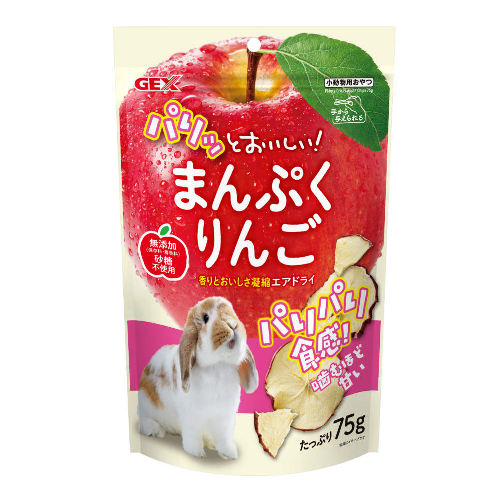 ジェックス パリッとまんぷくりんご エアドライ 75g