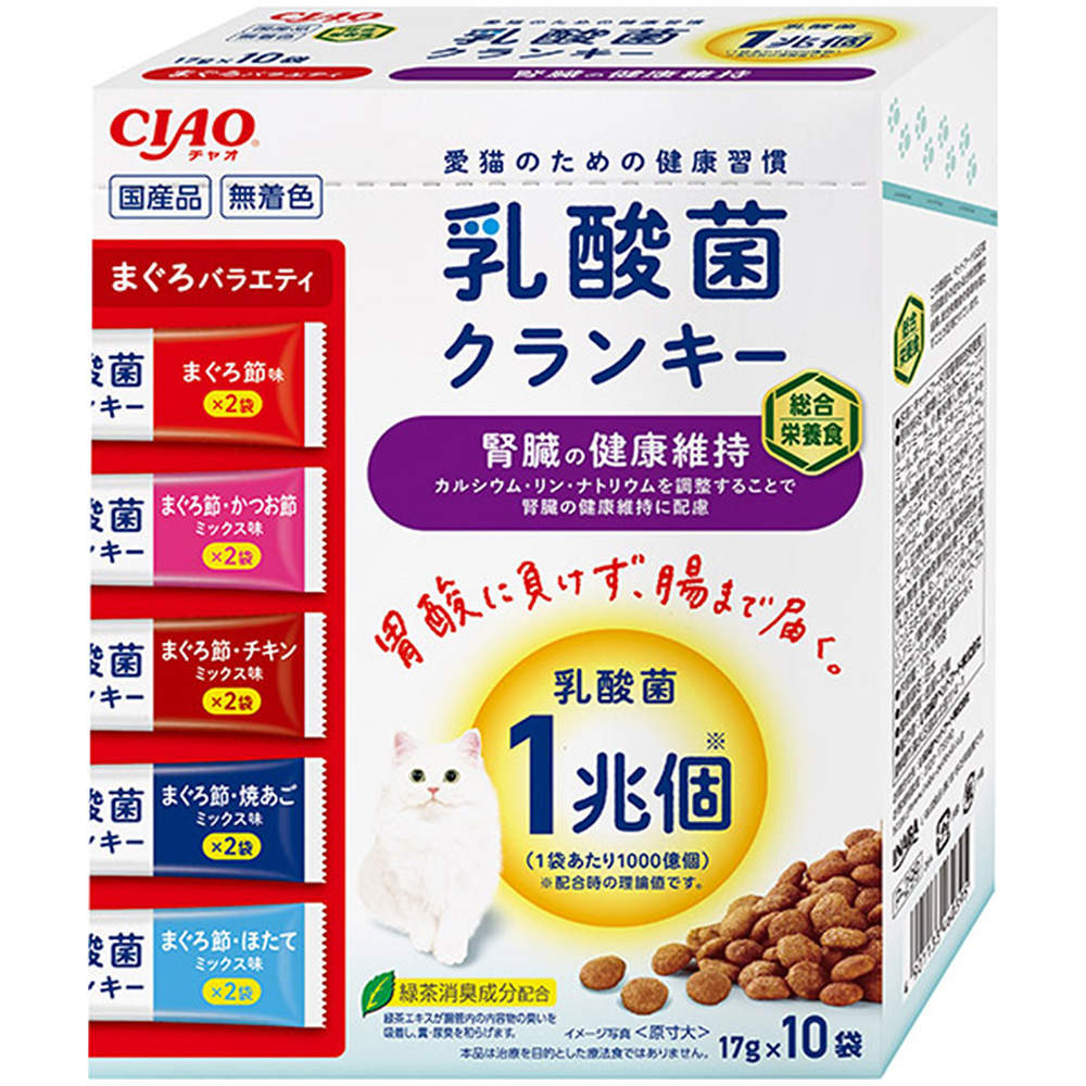 【ポイント10倍】いなば CIAO 乳酸菌クランキー BOX 腎臓の健康維持 まぐろバラエティ 17g 10袋入