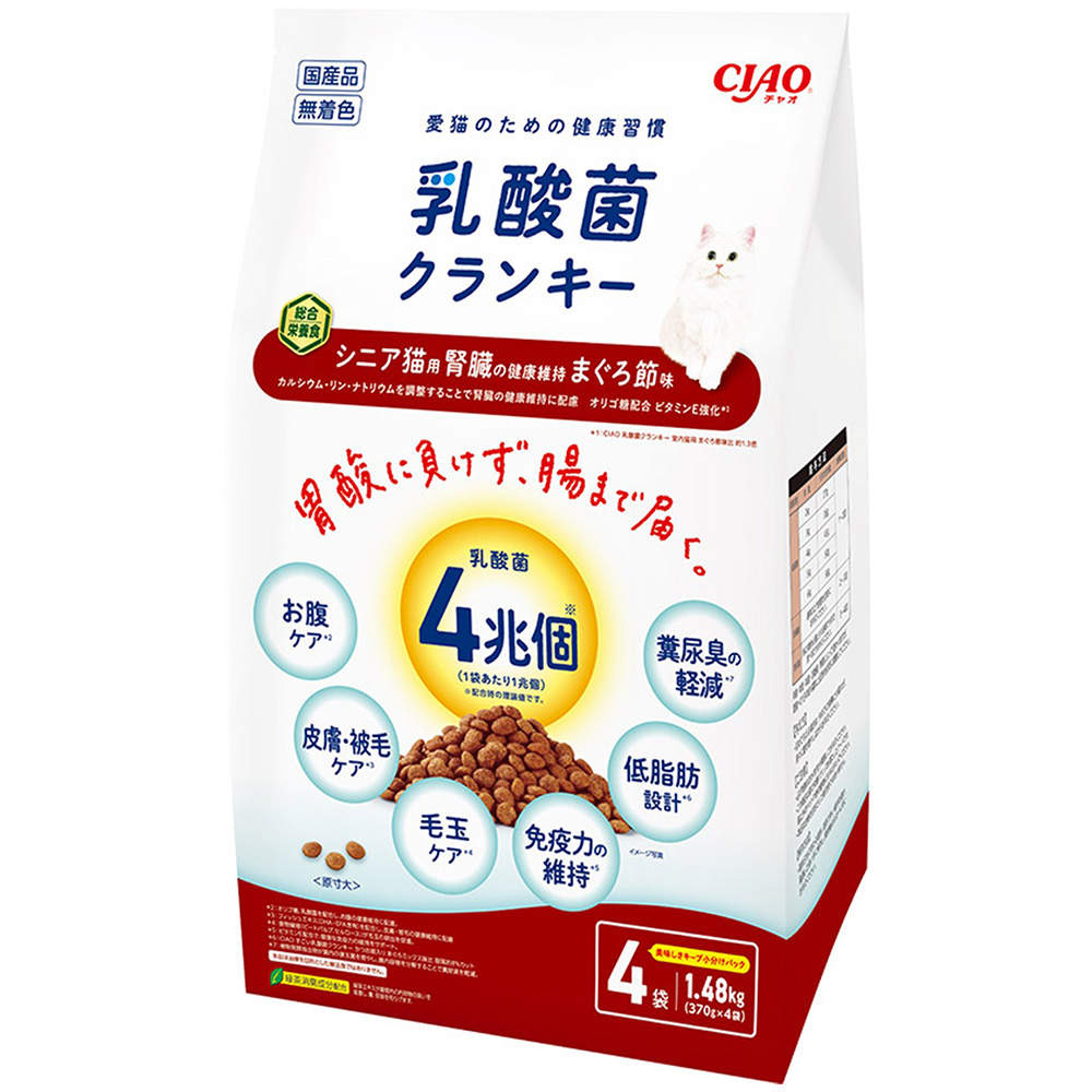 【ポイント10倍】いなば CIAO 乳酸菌クランキー シニア猫用 腎臓の健康維持 まぐろ節味 370g 4袋入