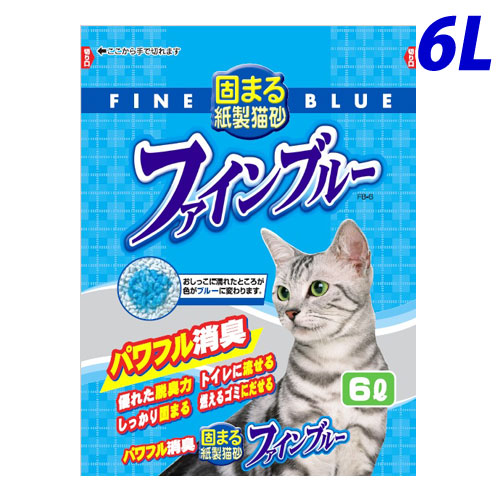 常陸化工 猫砂 ファインブルー 固まる紙製猫砂 6L