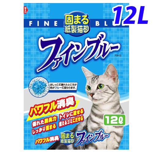 常陸化工 猫砂 ファインブルー 固まる紙製猫砂 12L: 日用品・生活雑貨 ...