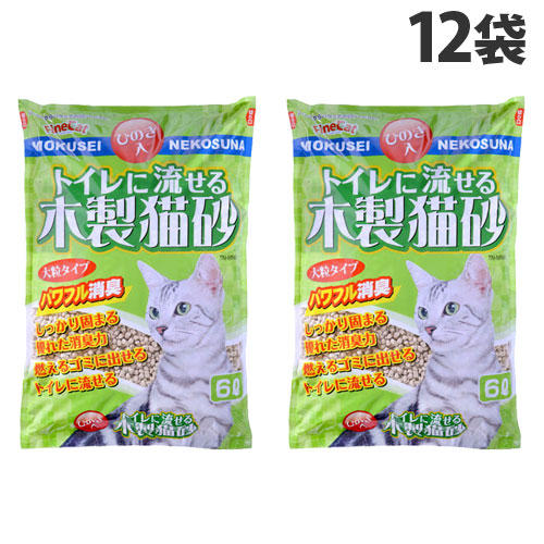 常陸化工 猫砂 トイレに流せる木製猫砂 6L×12袋