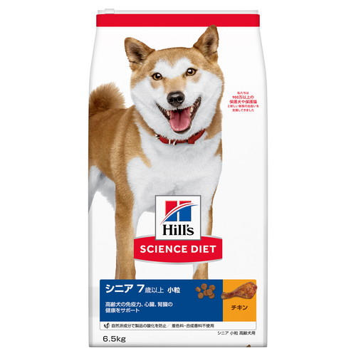 よろずやマルシェ本店 ヒルズ サイエンス ダイエット シニア 7歳以上 小粒 高齢犬用 チキン 6 5kg ペット用品 食品 日用品から百均まで個人向け通販