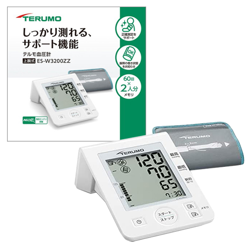 テルモ 血圧計 W3200 ES-W3200ZZ