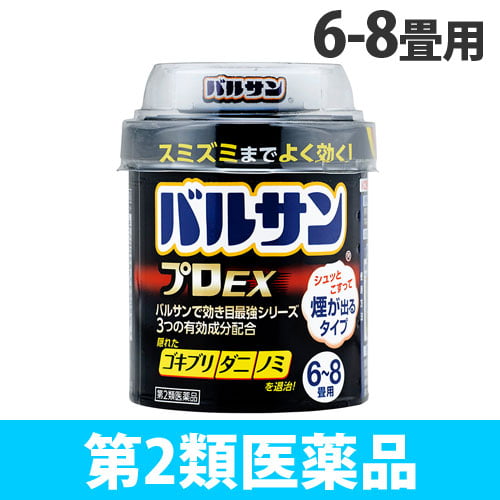 【第2類医薬品】レック 殺虫剤 バルサン プロEX 6-8畳用 20g