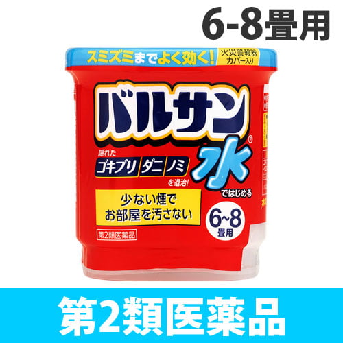 【第2類医薬品】レック 殺虫剤 バルサン 水ではじめるバルサン 6-8畳用 12.5g